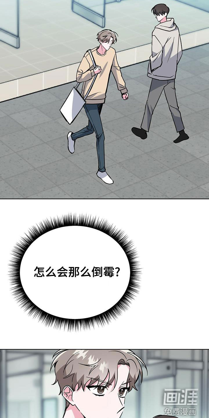 第49话1