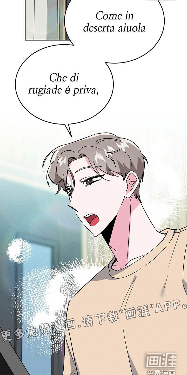 第49话3
