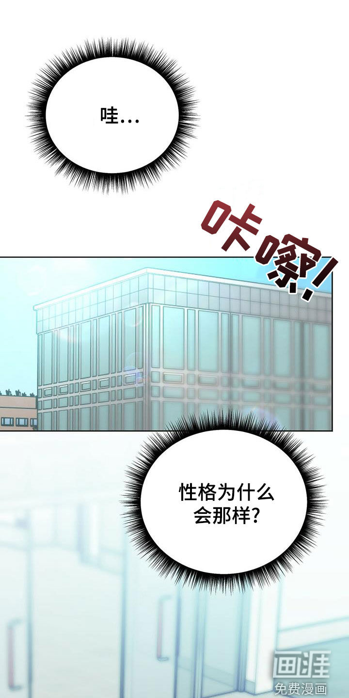 第49话0