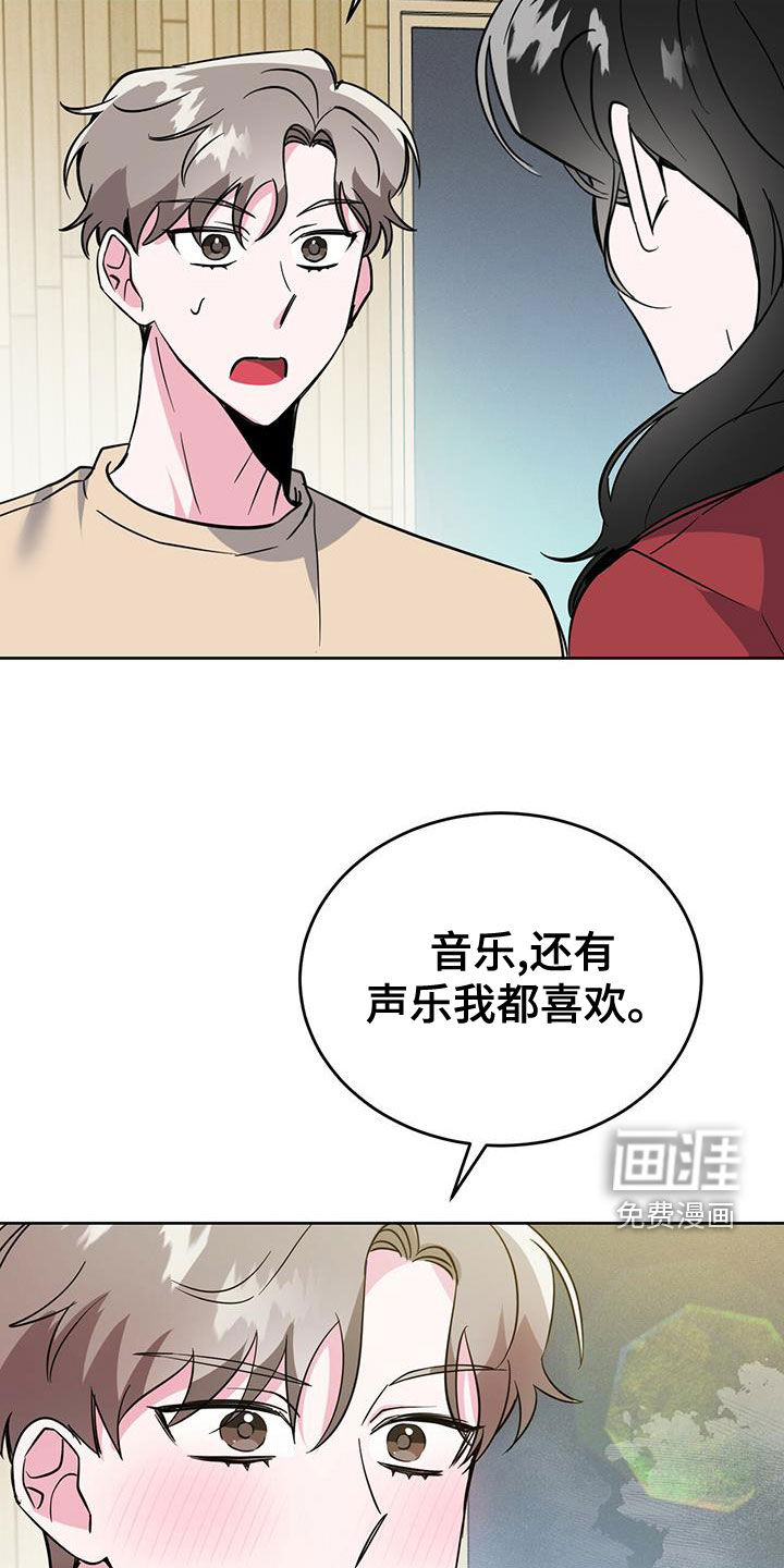 第49话22