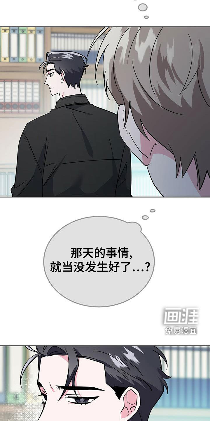 第48话3