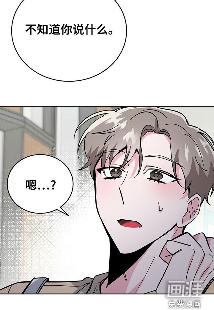 第48话14