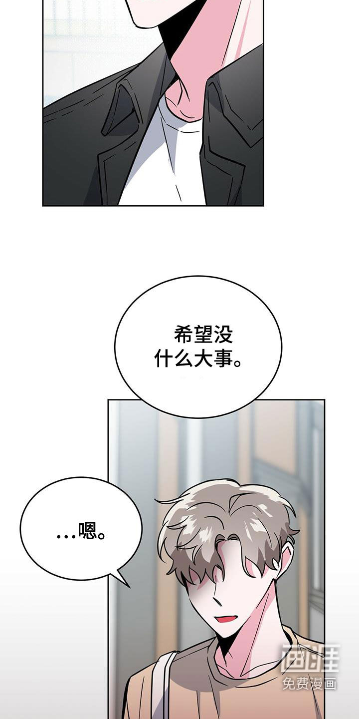 第48话21