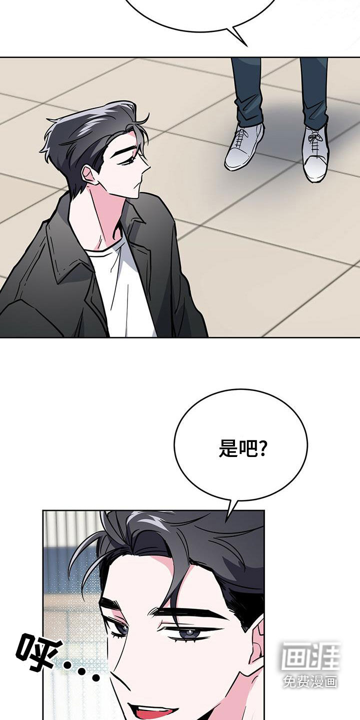 第48话20
