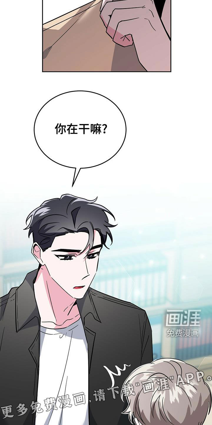 第48话5