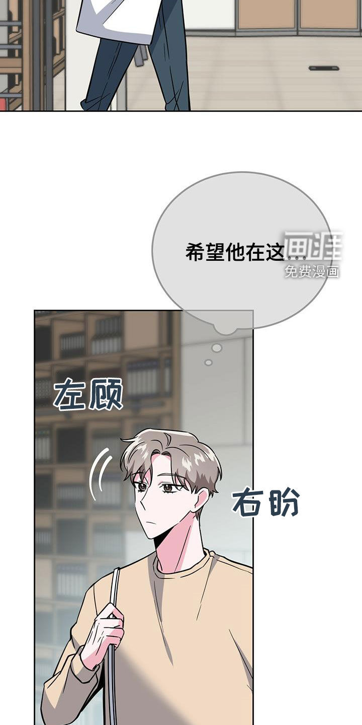 第47话23