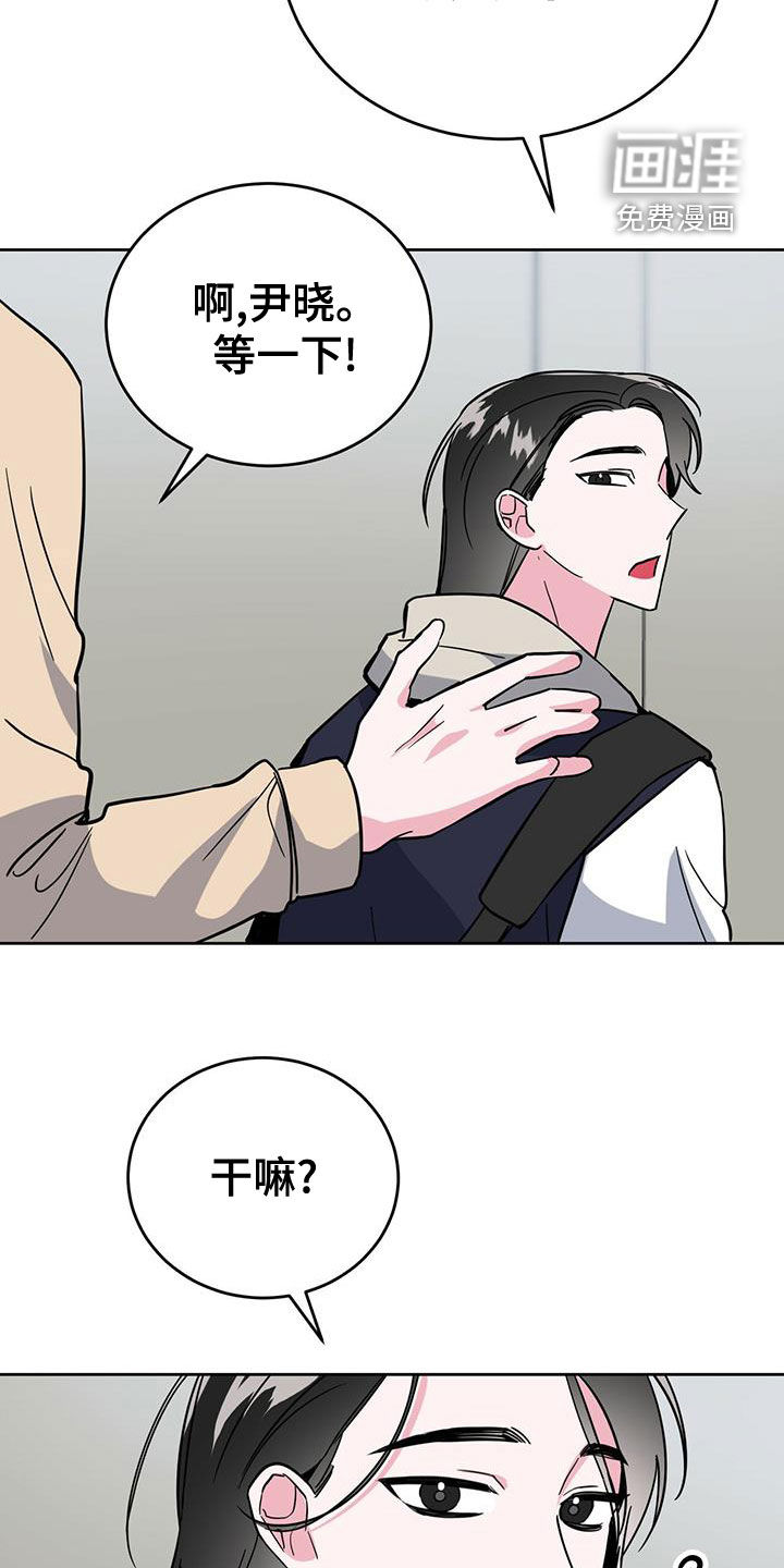 第47话13
