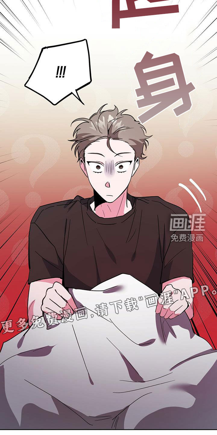 第46话3