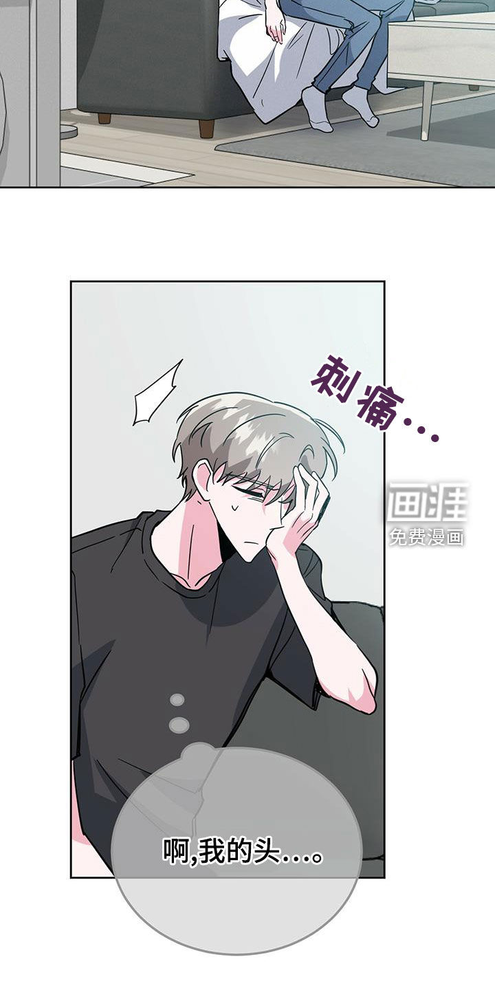 第46话6