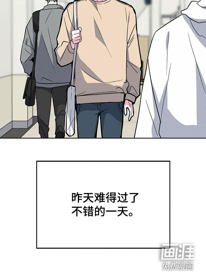 第46话28