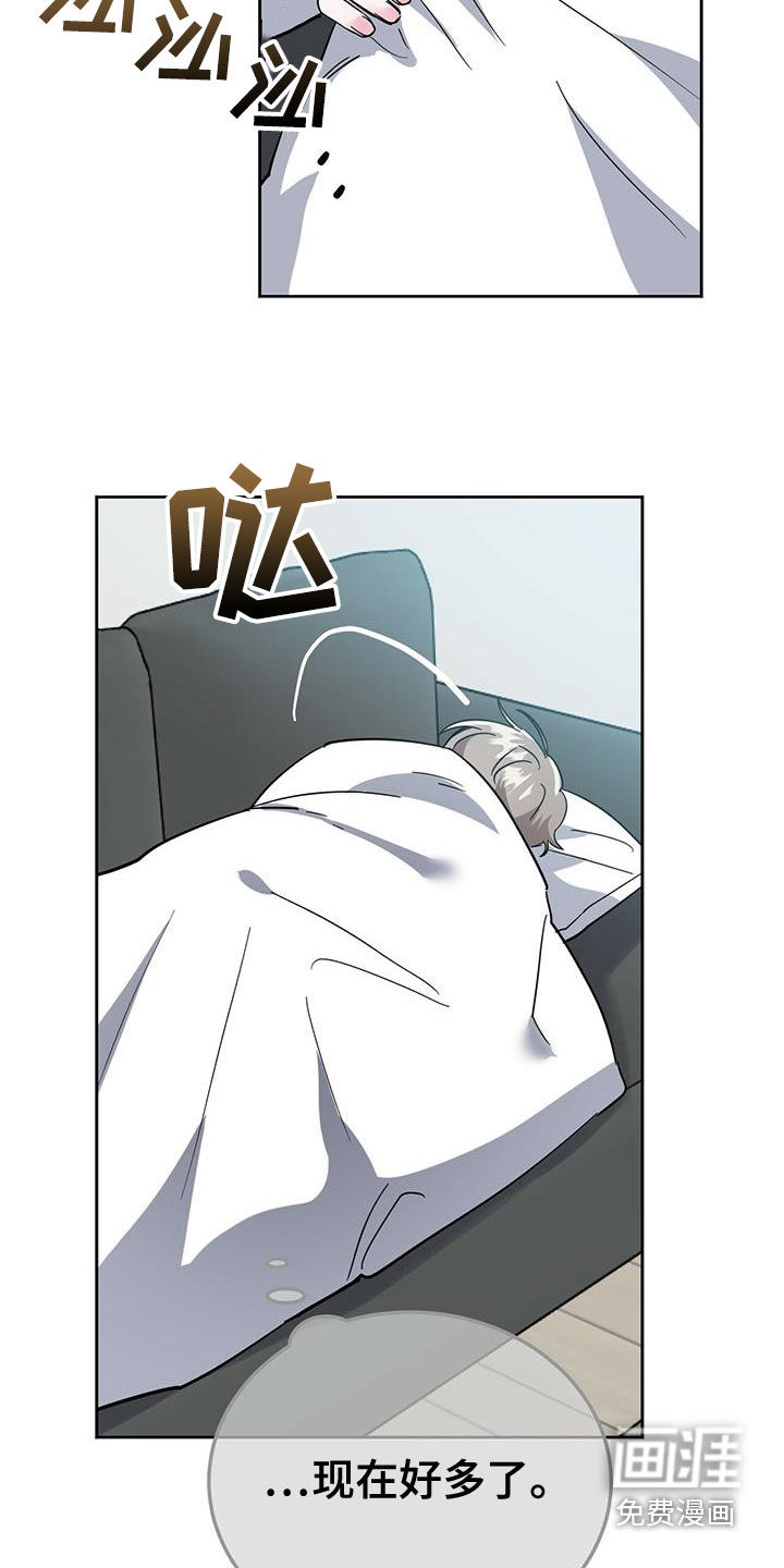 第46话1