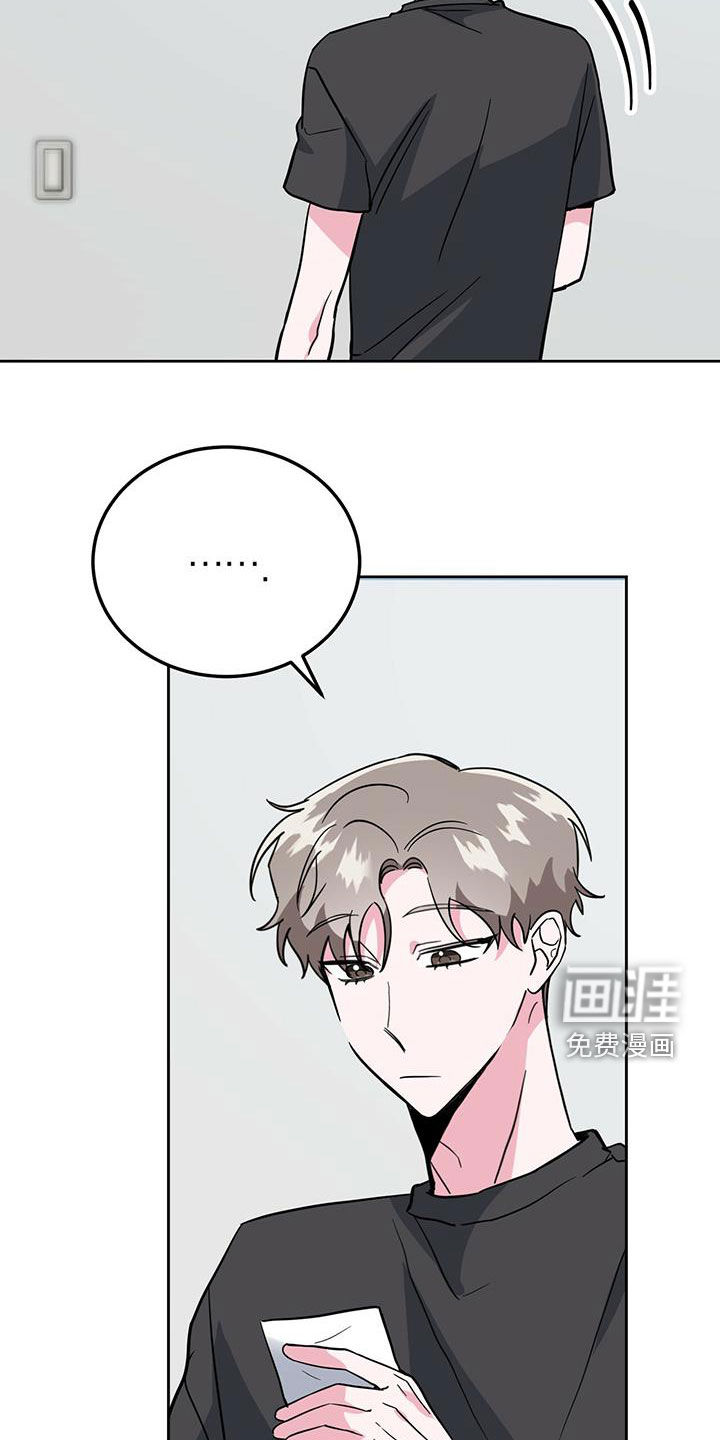 第46话24