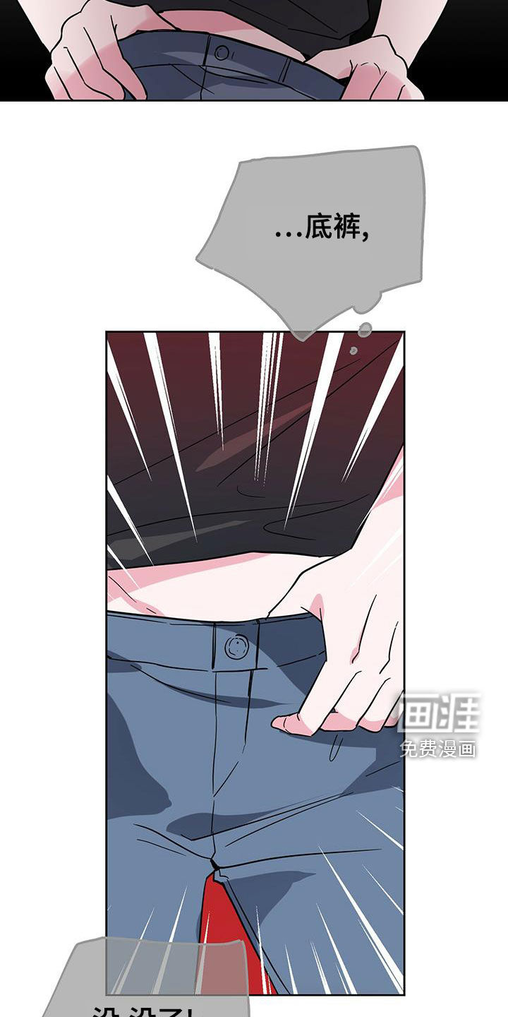 第46话20