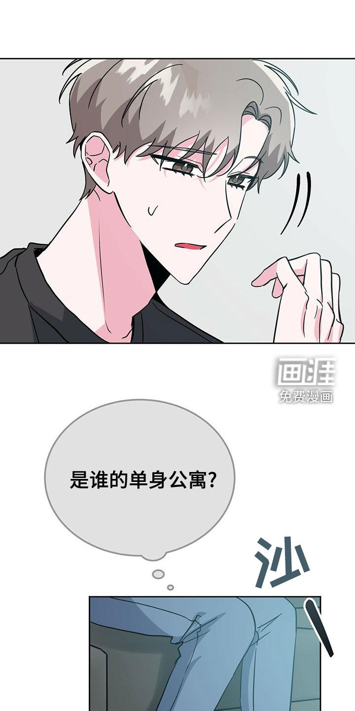 第46话7