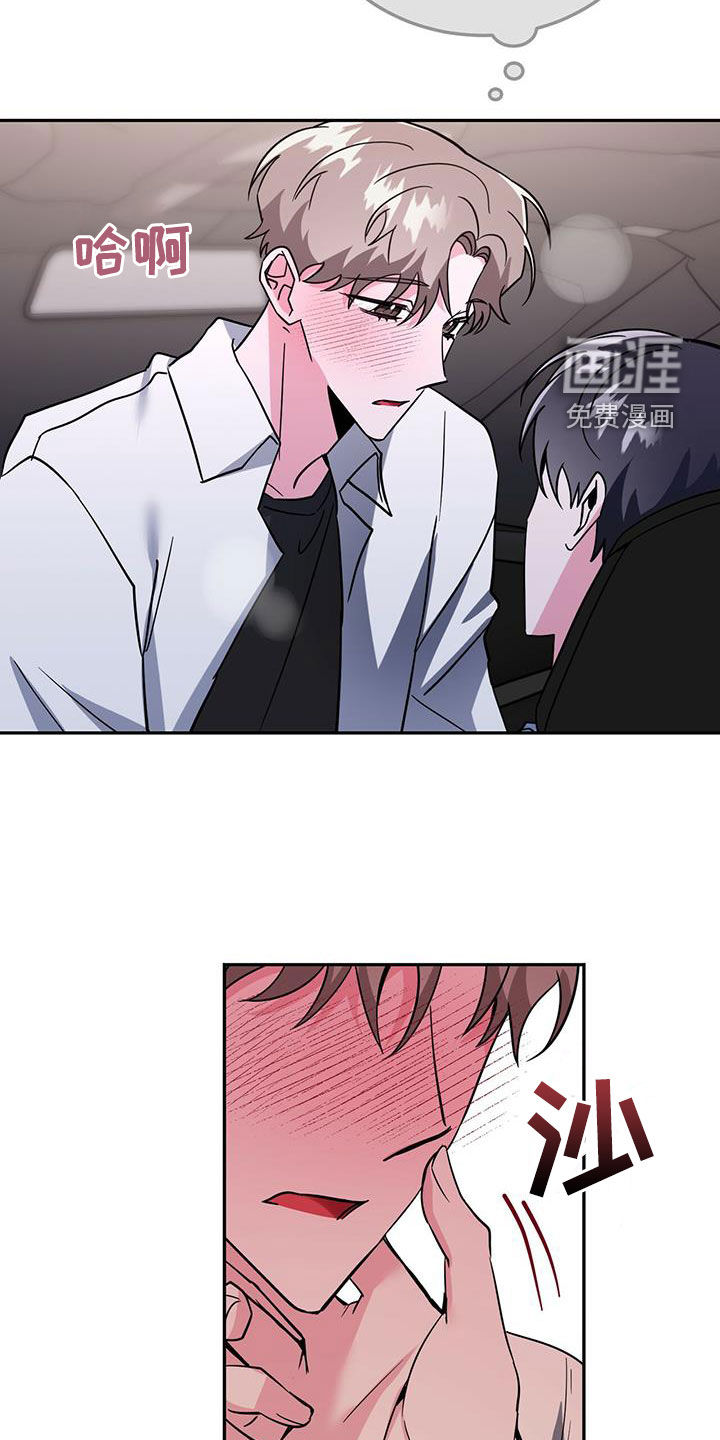 第45话10