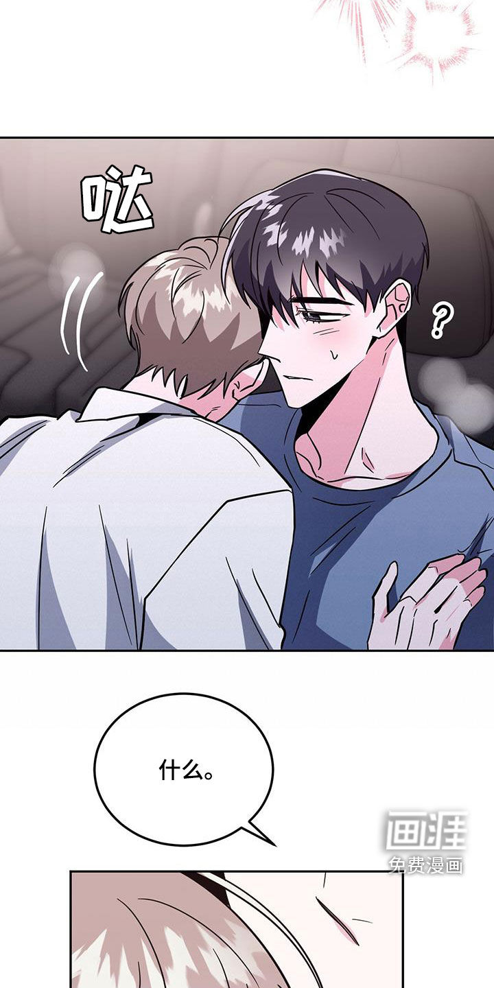 第45话30