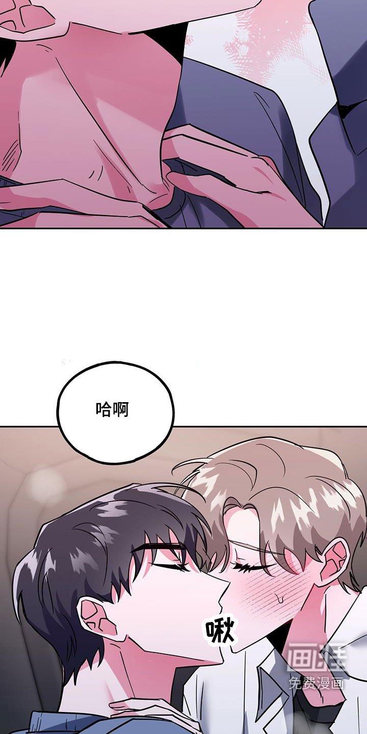 第45话20