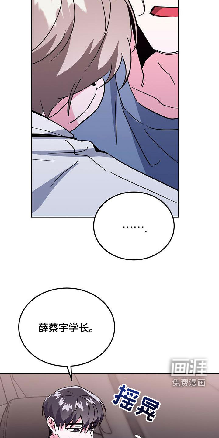 第45话31