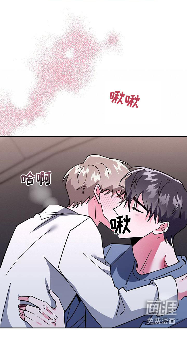 第45话22