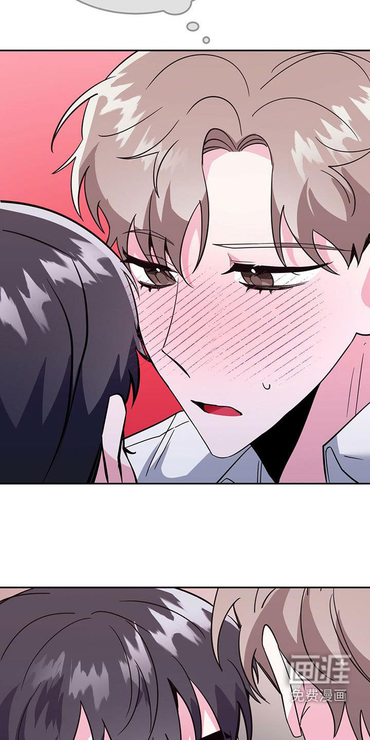 第45话17