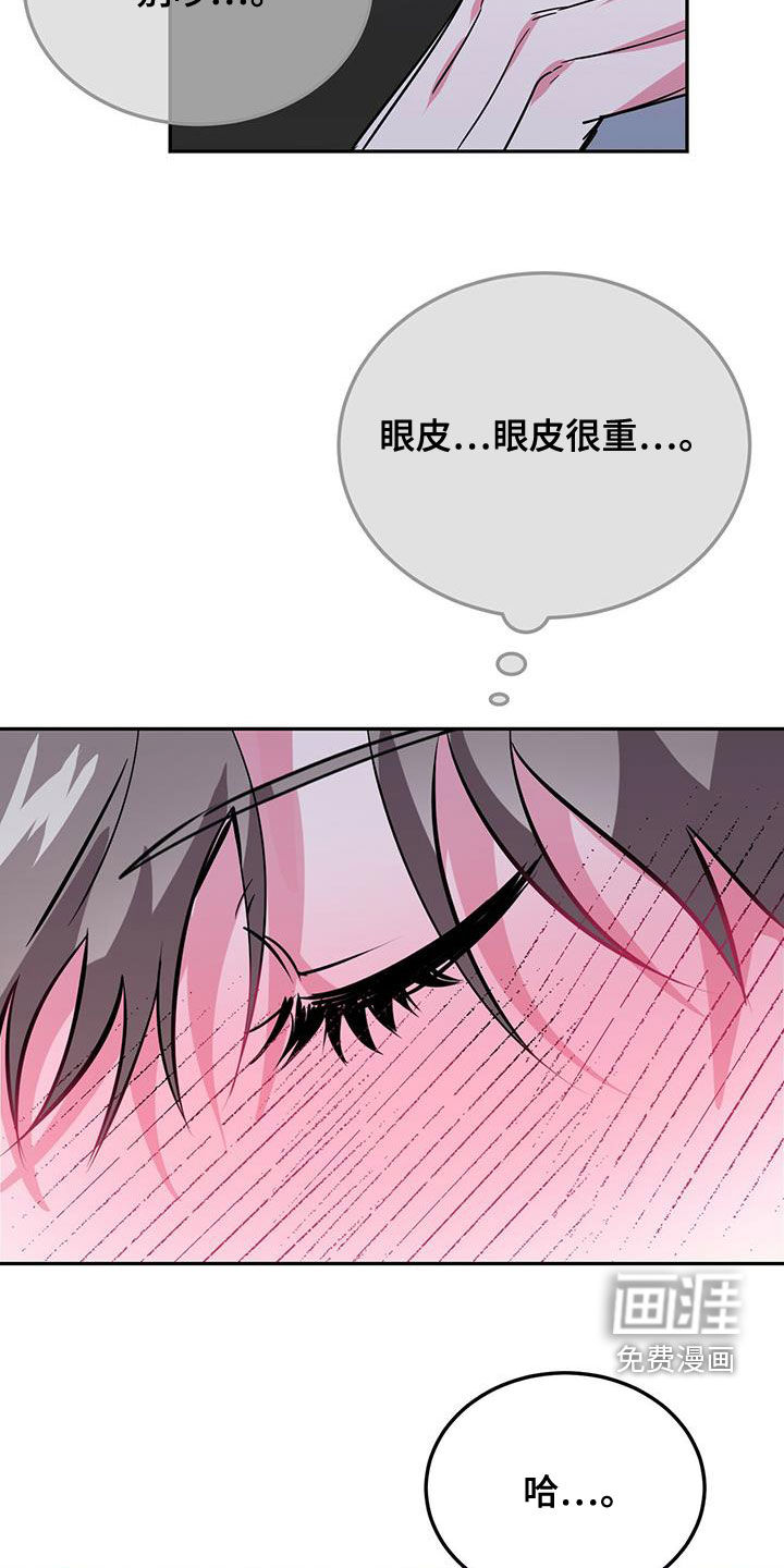 第45话33