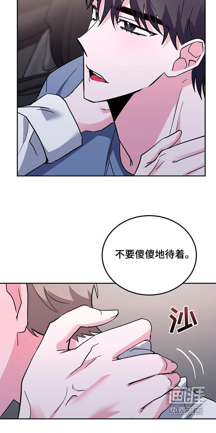 第45话14