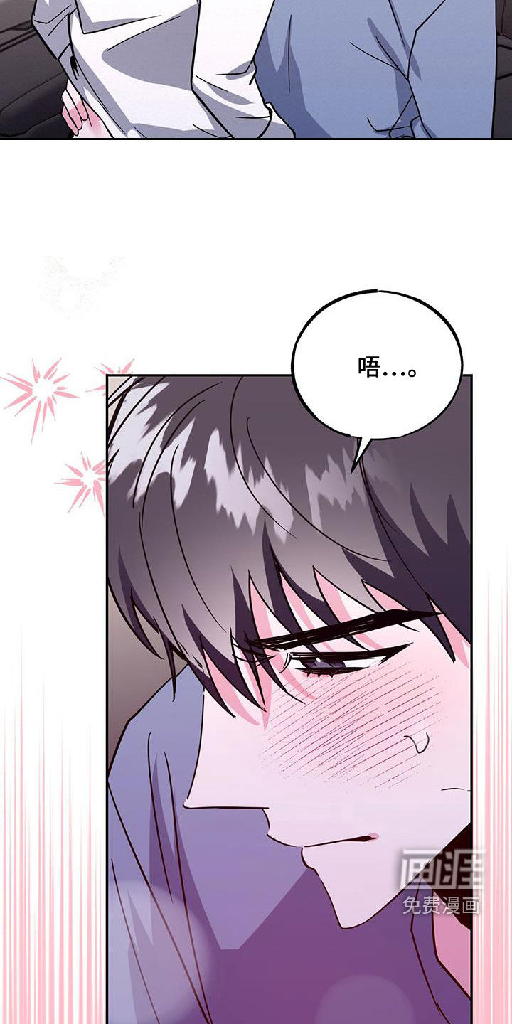 第45话27