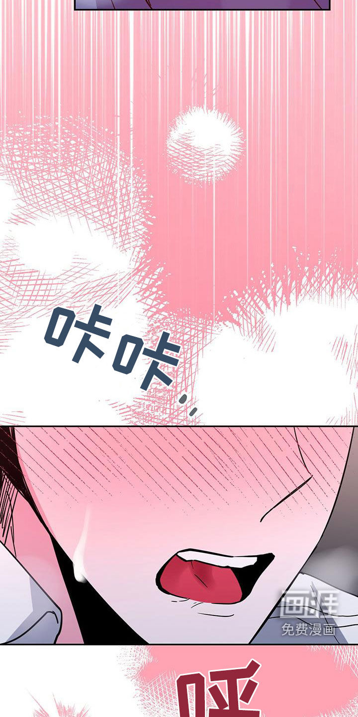 第45话28