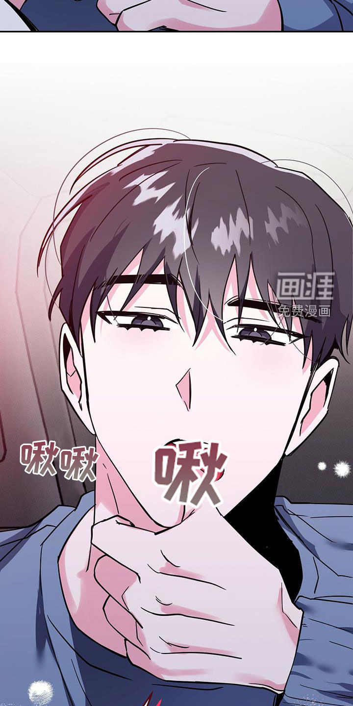 第44话13