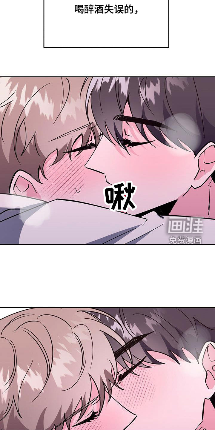 第44话17