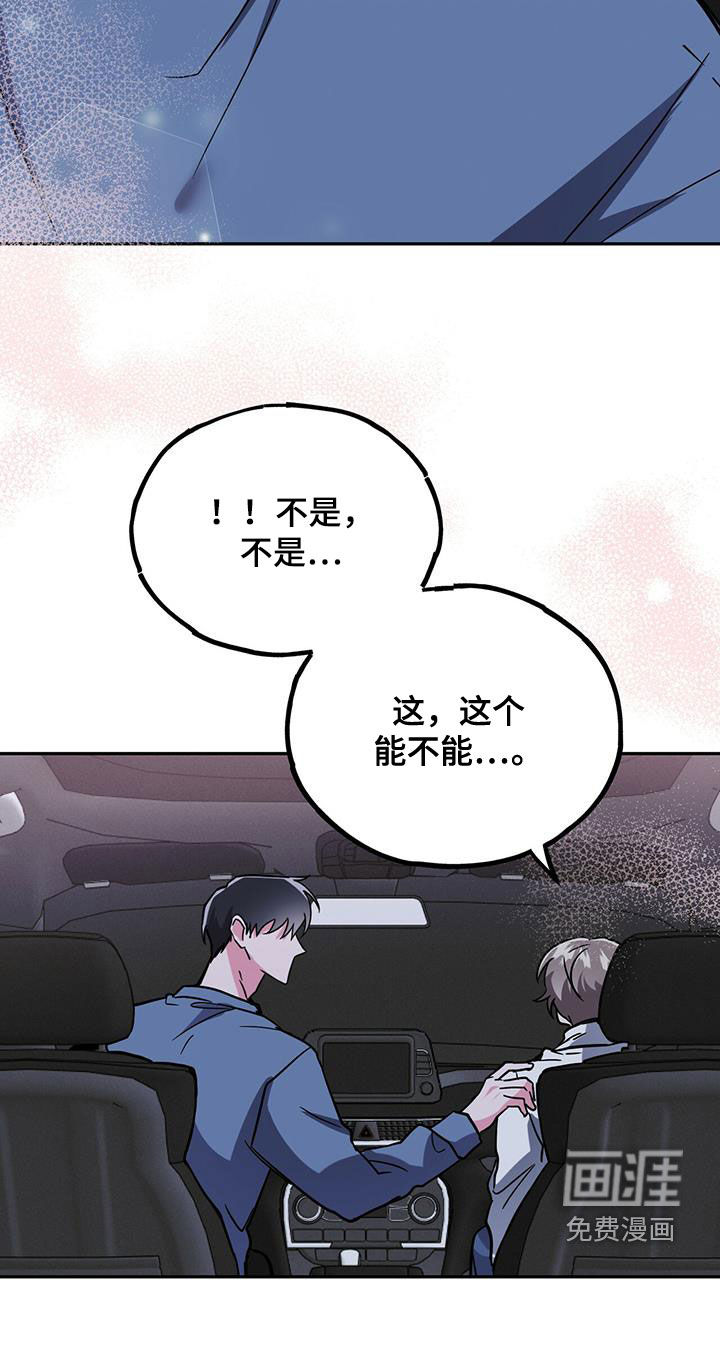 第43话27