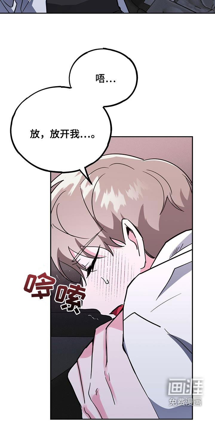 第43话24