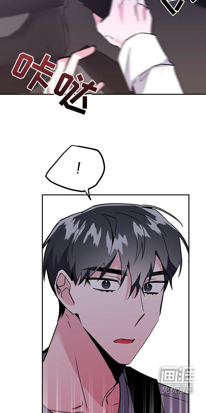 第43话19