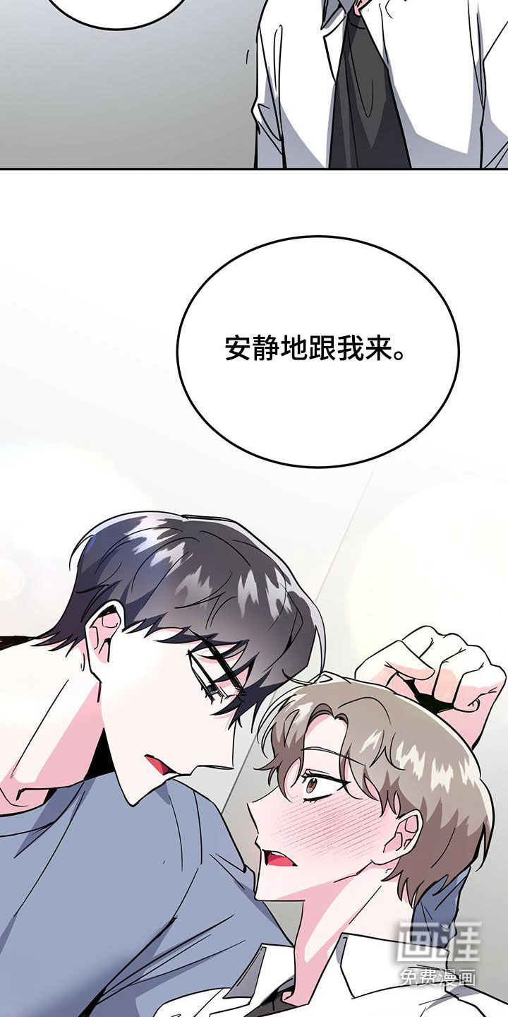 第41话20