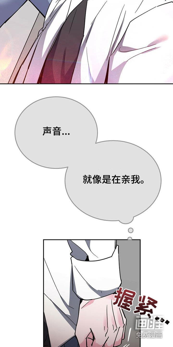 第41话21
