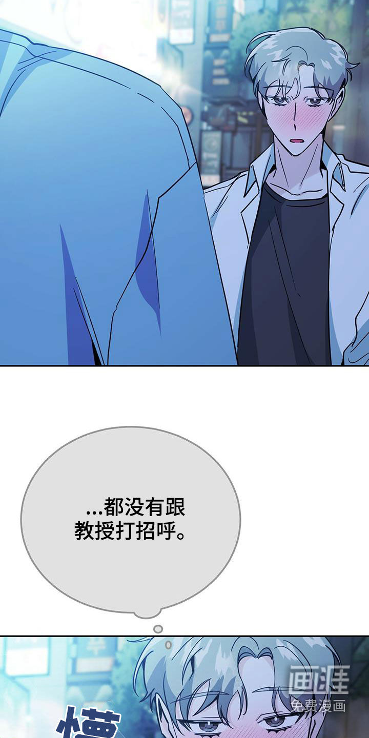 第41话24