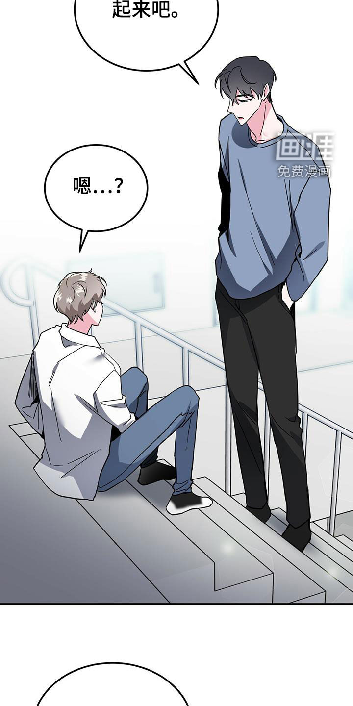 第40话26