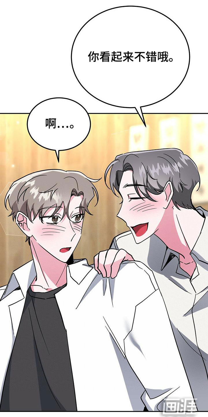 第40话0