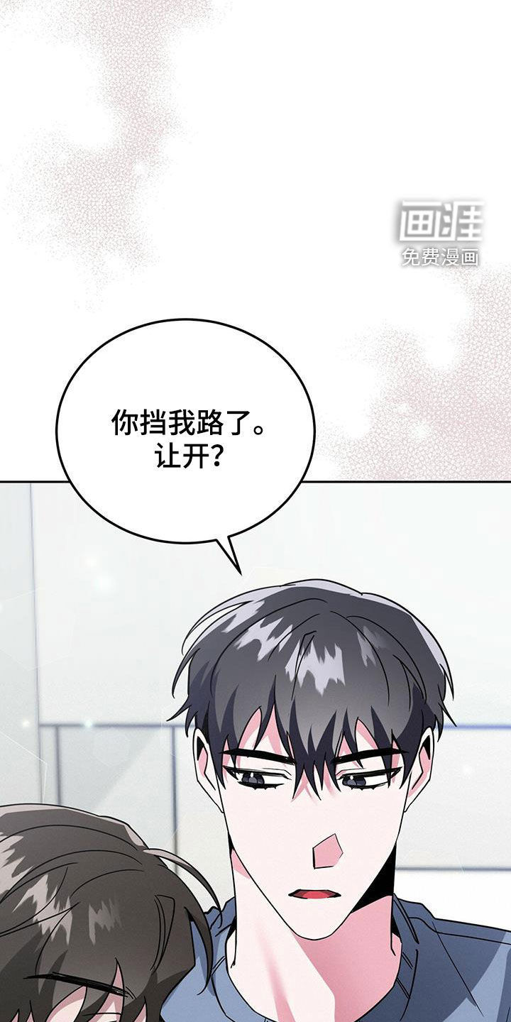 第40话23