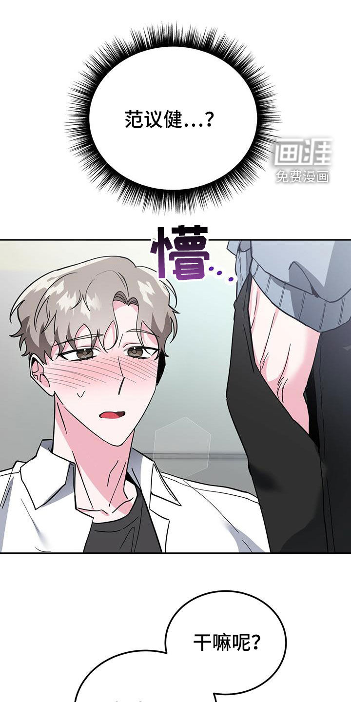 第40话25