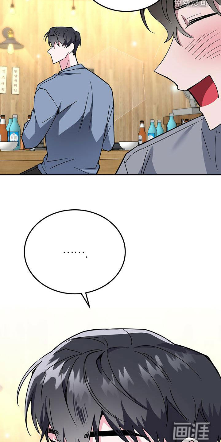 第40话8