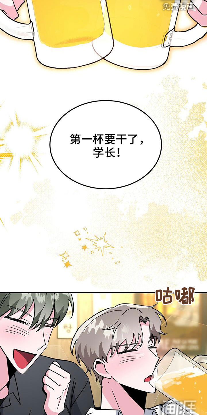第39话21