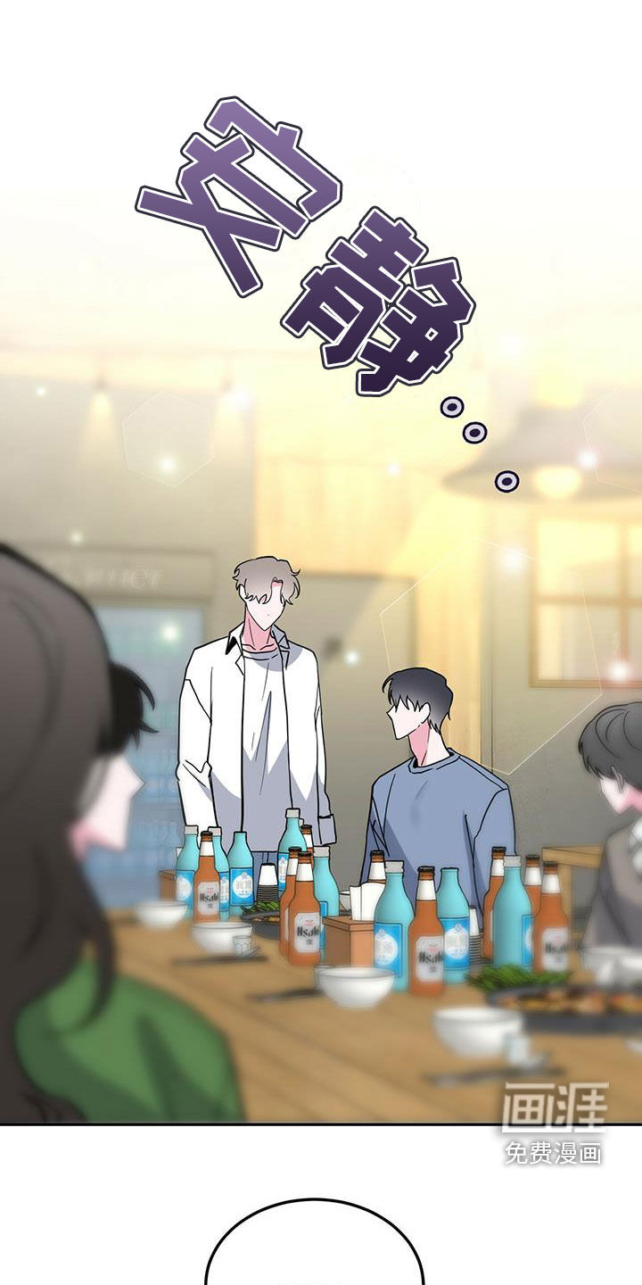 第39话0