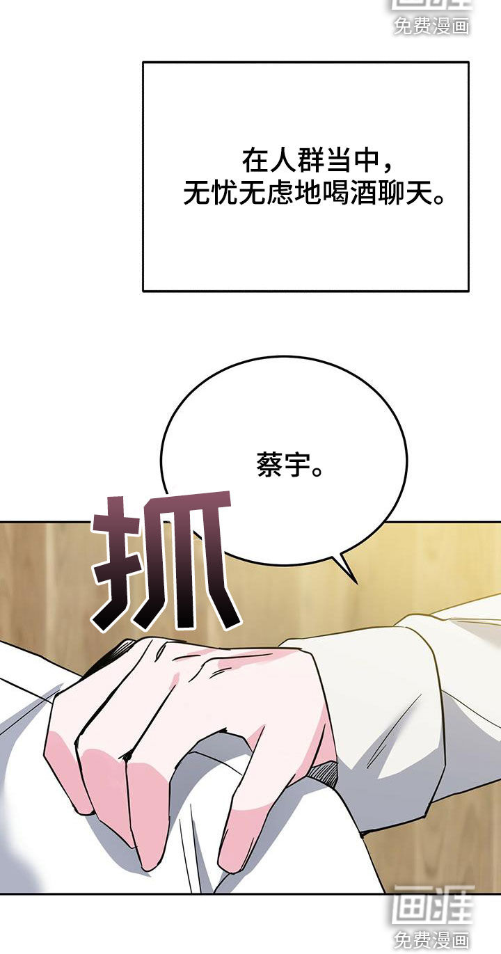 第39话26