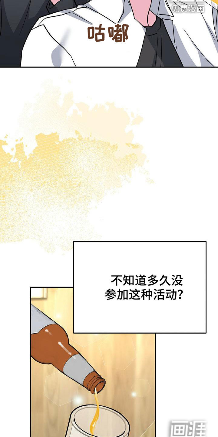 第39话22