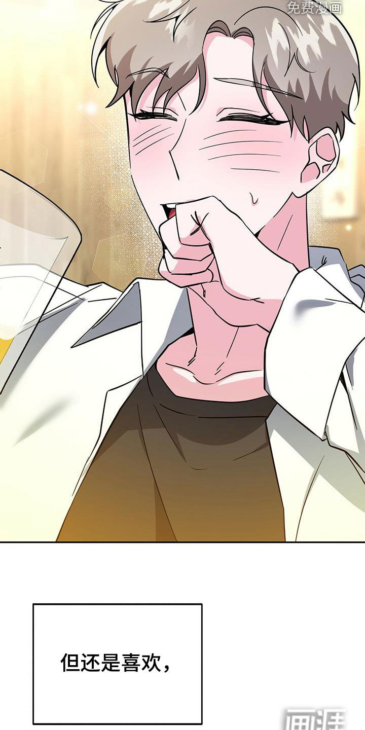 第39话25