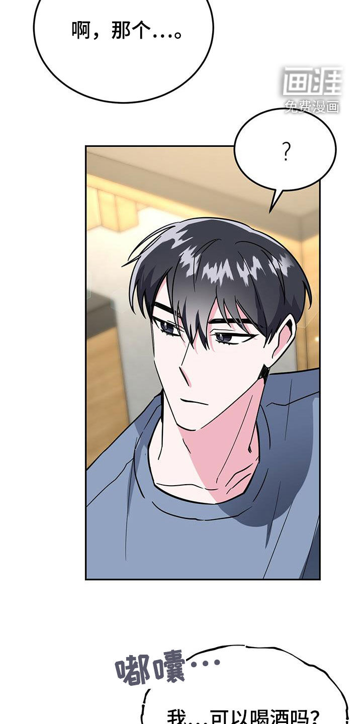 第38话22
