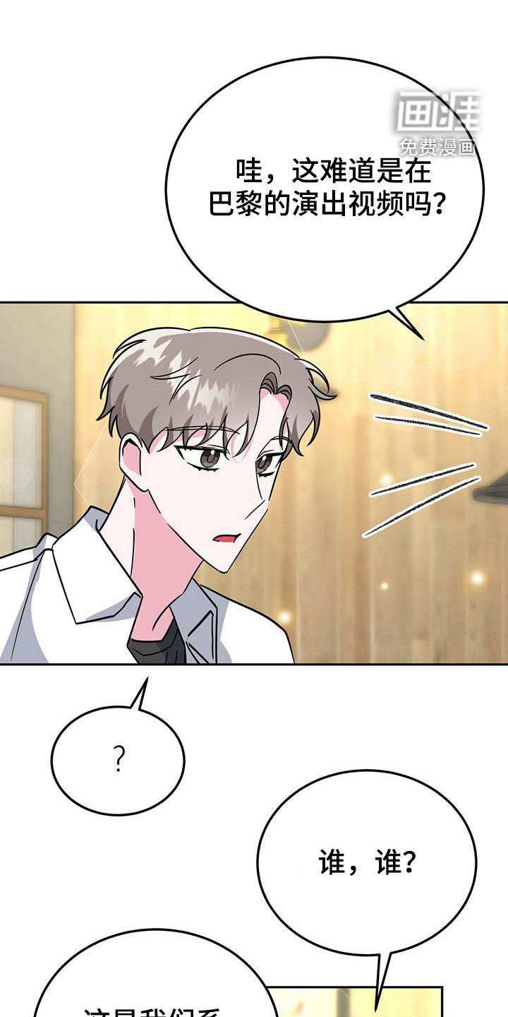第38话15