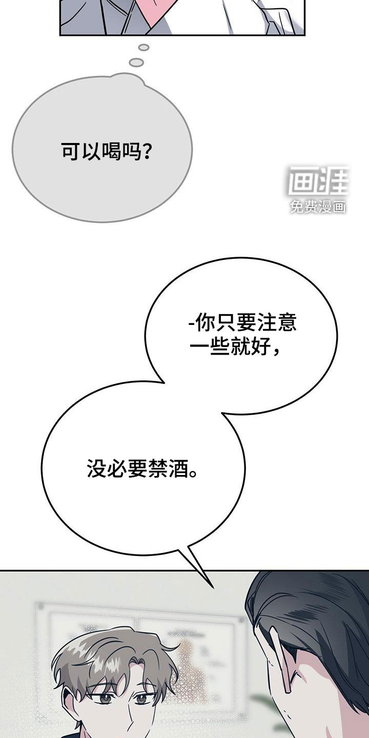第37话27