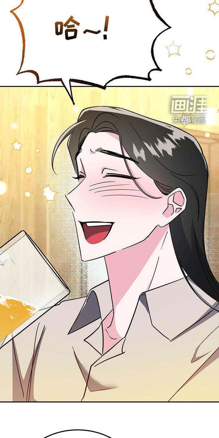 第37话23